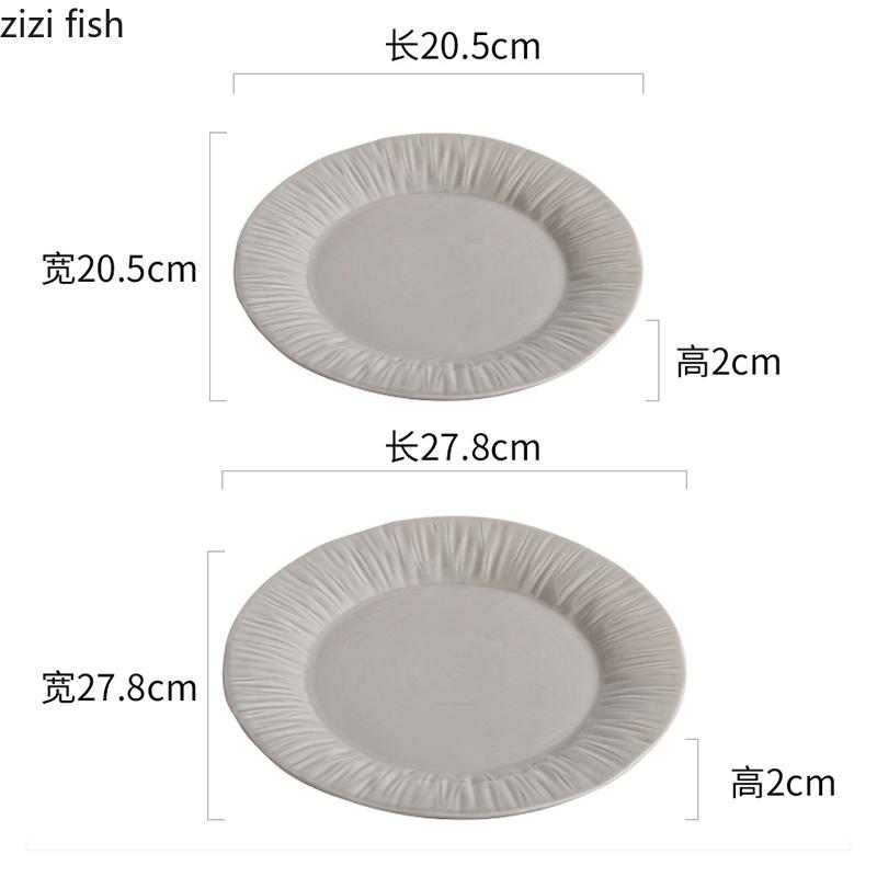 Creative Texture Ceramic Disc Steak Plate Pasta Plate Salad Plate Dessert Plates Snack Plates Restaurant Specialty Tableware