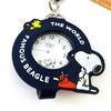 Perfect World Tokyo Peanuts Snoopy Watch