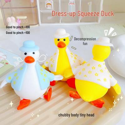 Internet Celebrity Duck Squeeze Toy - Cartoon Animal Stress Relief & Novelty Gift