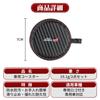Land Cruiser GR Sports, Car Drink Holder, Coaster, Insulated, Noise Reducing, Waterproof, Stain Resistant,