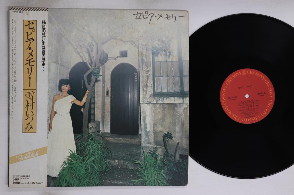 LP Record IZUMI YUKIMURA - Sepia Memory 25AH554 CBS SONY 1978 Japan Obi Japanese Enka/Traditional Used
