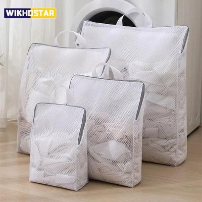 1PC 3D Laundry Bag With Drawable Mesh Bag Washing Machine Filter Mesh Bag Anti Deformation Laundry Bag