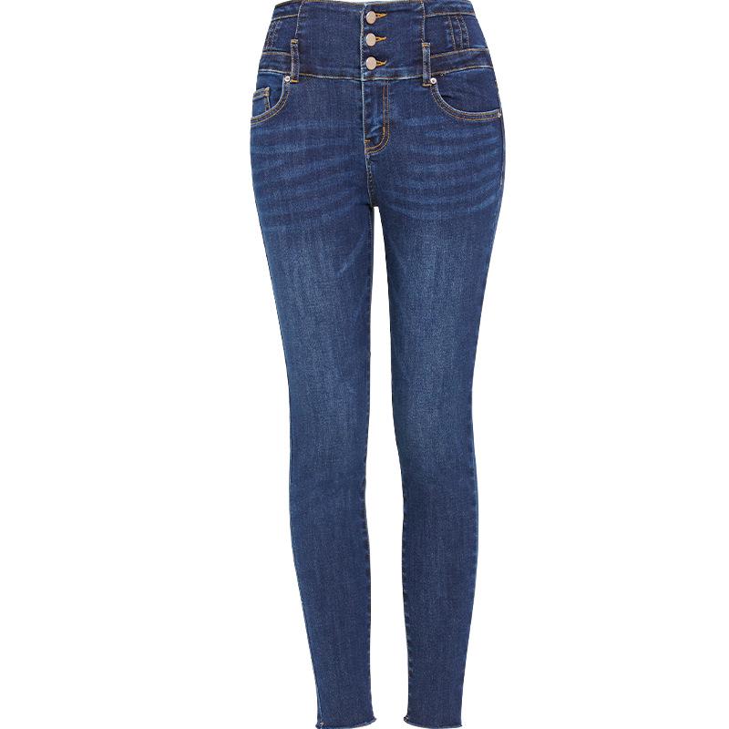 

SP68 Women s High-Waisted Three-Button Skinny Jeans - 2024 Autumn/Winter Stretch Slimming Pants One size (fits height 155-175CM / weight 45-60KG)