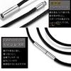 Waxed Stainless Accessory [swars] Men's Necklace, Choker, Cord, Chain, String, Steel, Hypoallergenic, (3mm, Black, 45)
