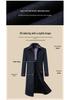 Men's Over-the-Knee Woolen Business Coat with Fleece Inner Layer, Autumn/Winter, Middle-Aged Style