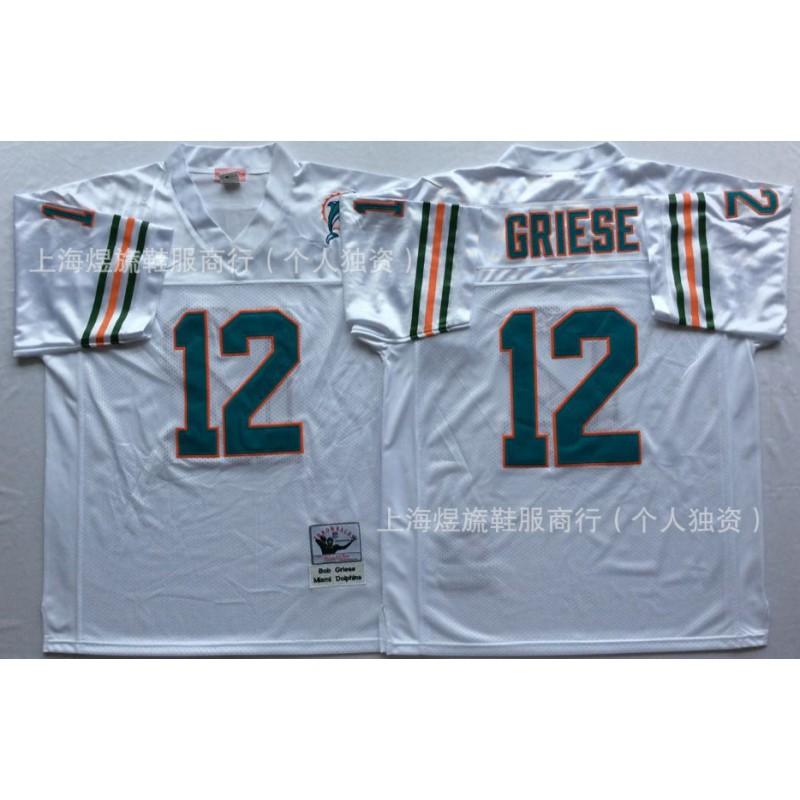 Miami Dolphins Retro NFL Jersey 13 Dan Marino Limited Edition Throwback Football Uniform Men