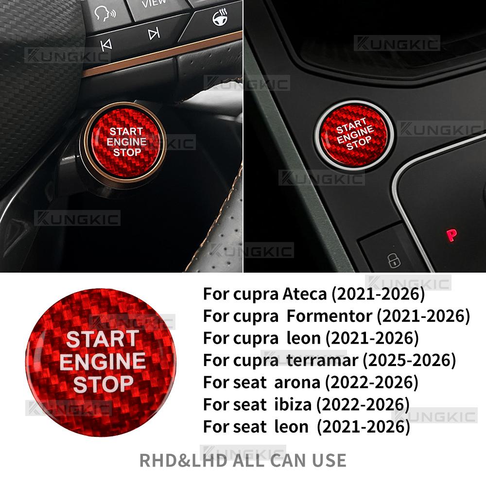 Real Hard Carbon Fiber Engine Start Stop Button Cover for Cupra Formentor, Leon, Seat Leon, Ibiza 2021-2026 Red Carbon Fiber чёрный