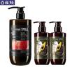 Shimei Hydrating Shower Gel & Body Lotion Set