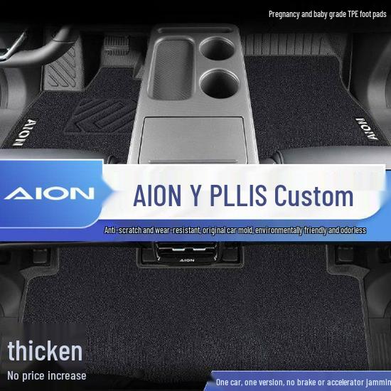 Kia K5 TPE Car Floor & Trunk Mat Set: Quick-Dry, Full Coverage