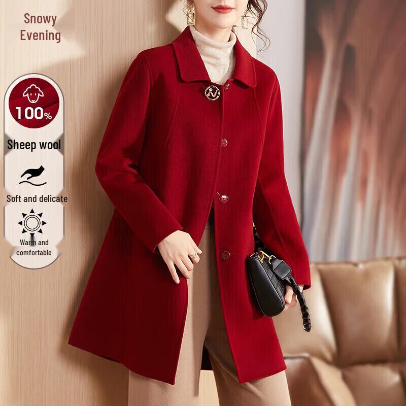 

Женское элегантное зимнее пальто из 100% шерсти XL