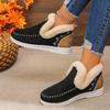 Winter Baumwollschuhe Plus Samt Verdickte Baumwollschuhe für Damenstiefel Kältefest und Warm Schneestiefel Modische Kurze Stiefel