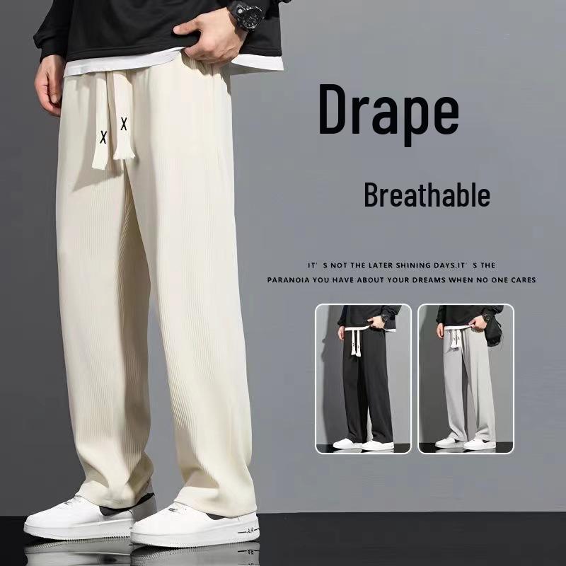 Men's Trendy Summer Ice Silk Wide-Leg Pants - Casual, Solid Color, Plus Size, Straight-Leg Sports Style
