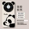 Huawei Mate80 Mobile Phone Case 70promax Panda Silicone New Plus Anti-drop Soft Case for Boys and Girls