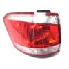 Baojun 730 Rear Taillight/Brake/Turn Signal/Reversing Light Assembly for 14-16 Models