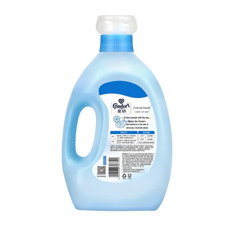Comfort Fabric Softener