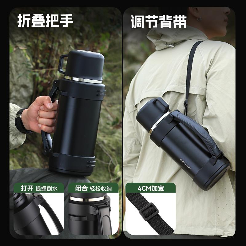 Fuguang Outdoor Travel Pot