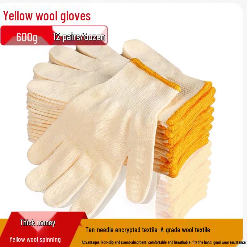 Yulong Wear-Resistant Work Gloves