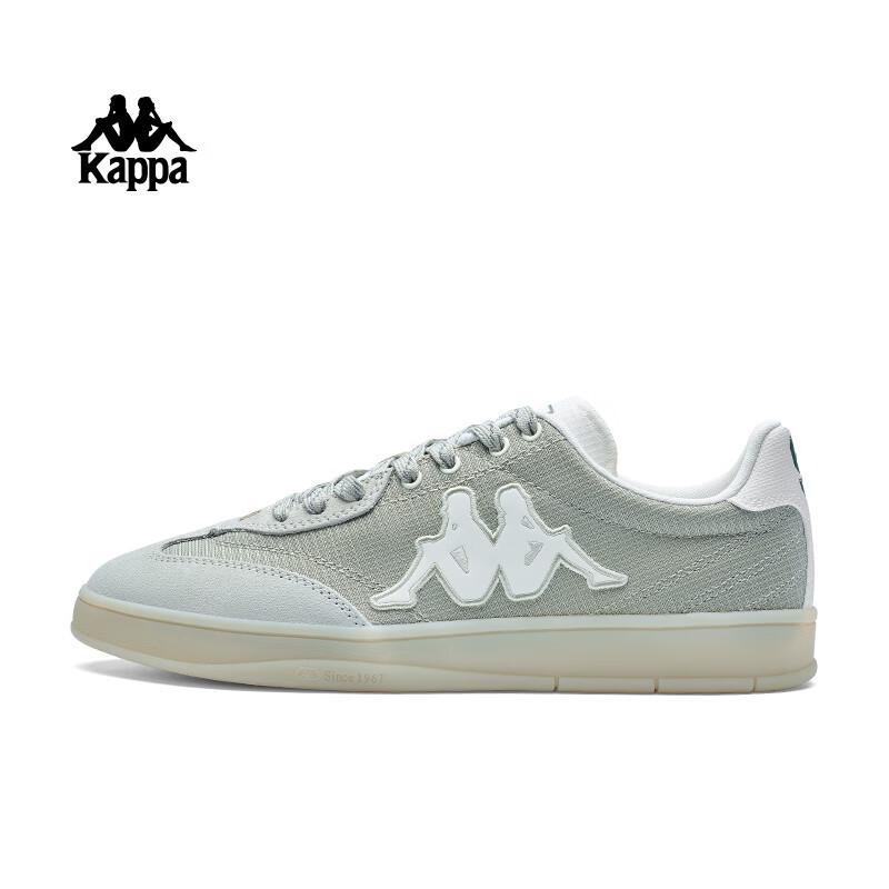 Kappa TIFO Unisex Retro Training Shoes
