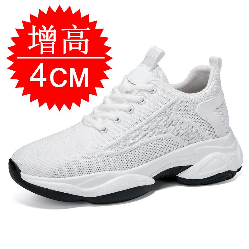 Autumn heightening shoes men's 10cm casual dad shoes breathable mesh shoes invisible inner heightening men's shoes 8 sports shoes tide 6