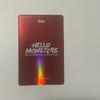 Baby Monster Konst Parita Photocard
