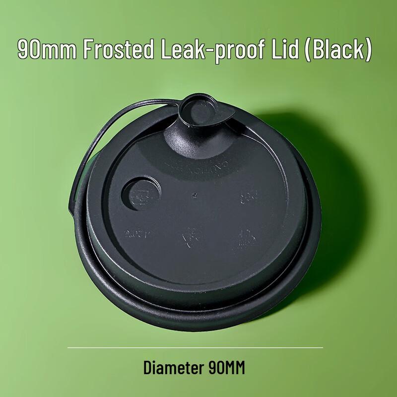 WS90 PP Mattierte Deckel für Milchteebecher