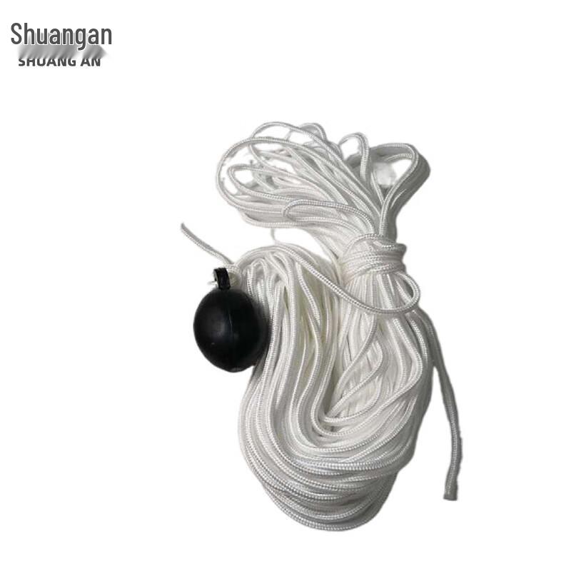 Shuang an Marine Heaving & Throwing Rope