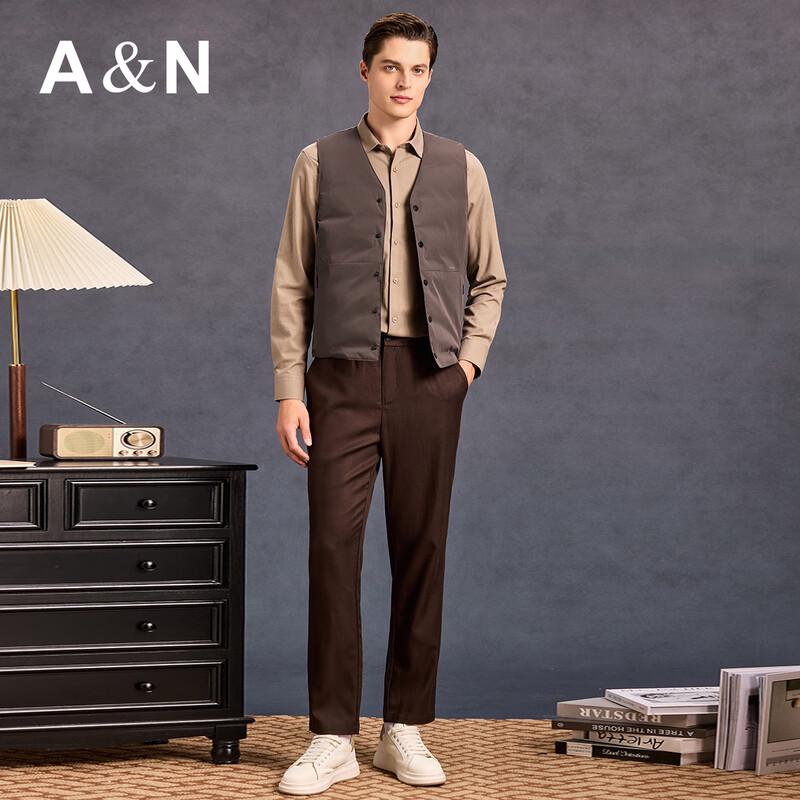 Antonio Men's V-Neck 90% Down Vest