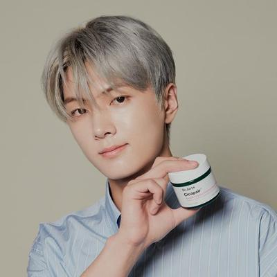 Cicapair Sleepare Intensive Soothing Repair Mask 75ml