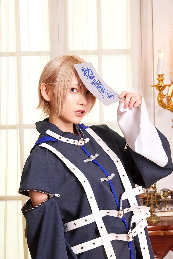 Clearstone Fangled Cosplay Halloween Jiangshi Hemd, Unisex, Blau