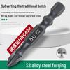 Nigao S2 Impact-Resistant Magnetic Phillips/Flathead Screwdriver Bit