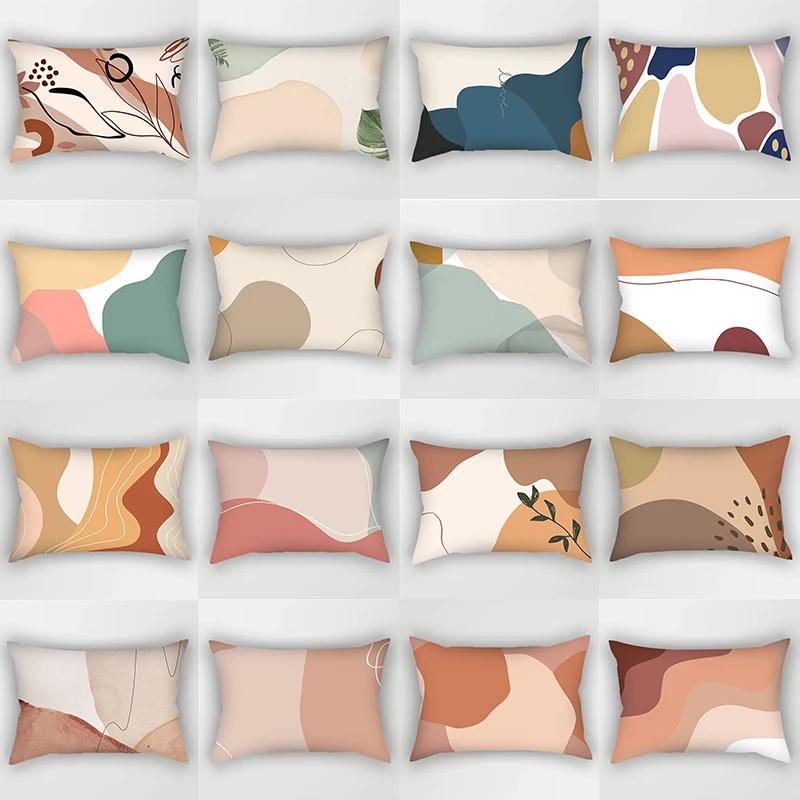 30x50cm 40x60cm 50x70cmGeometric Pillowcase Home Decor Cushion Cover Abstract Leaves Plant Patchwork Rainbow Polyester