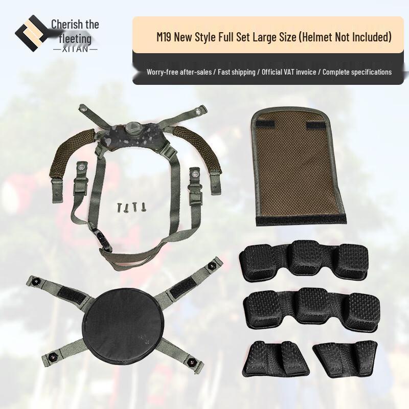 Tactical Training Helmets & Accessories