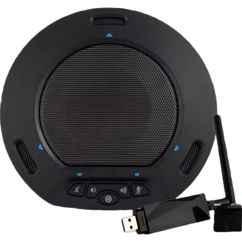 Shangshitong Video Conferencing Equipment (CN Version)