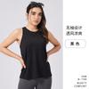 Summer Women's Plus-size Sleeveless Cover-up Tank Top, Quick-drying, Breathable, Nude-feeling, High-elasticity Fitness Yoga Wear