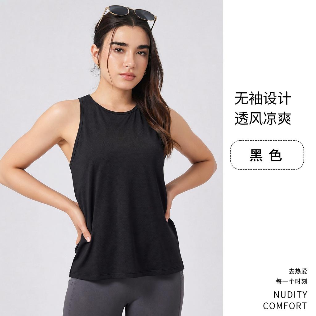 Summer Women's Plus-size Sleeveless Cover-up Tank Top, Quick-drying, Breathable, Nude-feeling, High-elasticity Fitness Yoga Wear