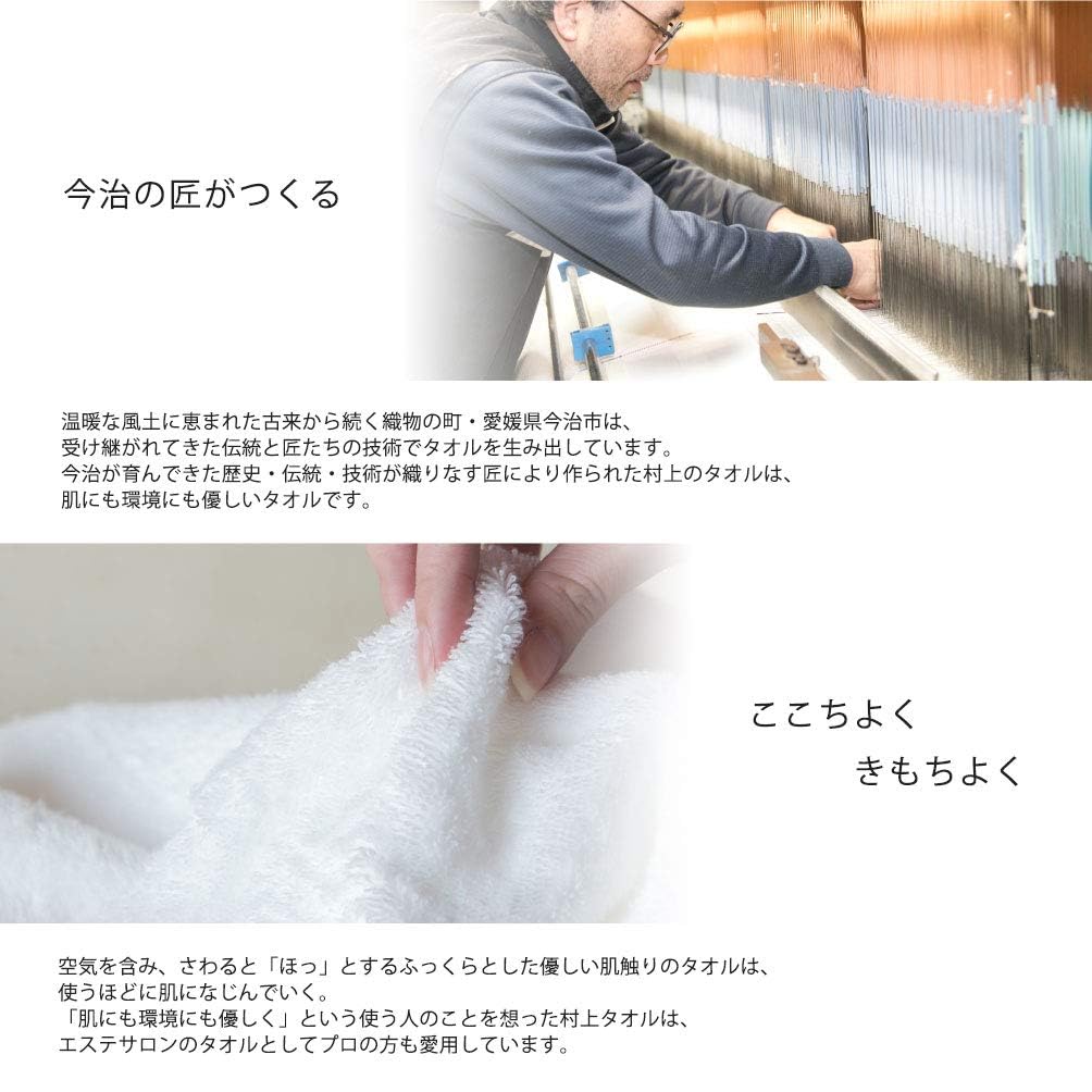 Murakami Towel Premium Thick Solid Made in Pillowcase, 43x80cm, Cylindrical, Pile, Color, Salon-Quality, Japan, All-Season (Sage)