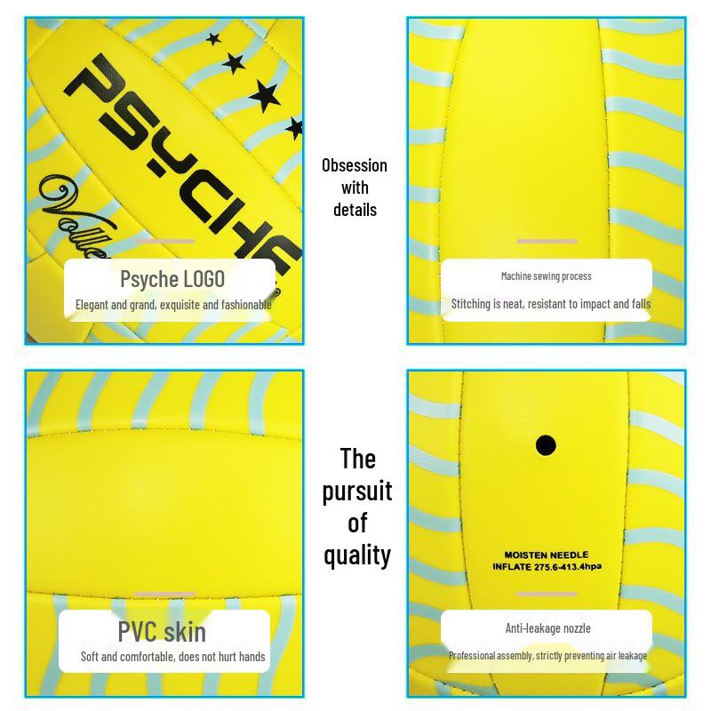 PSYCHE Size 5 PVC Soft Volleyball for Middle School Exam Training