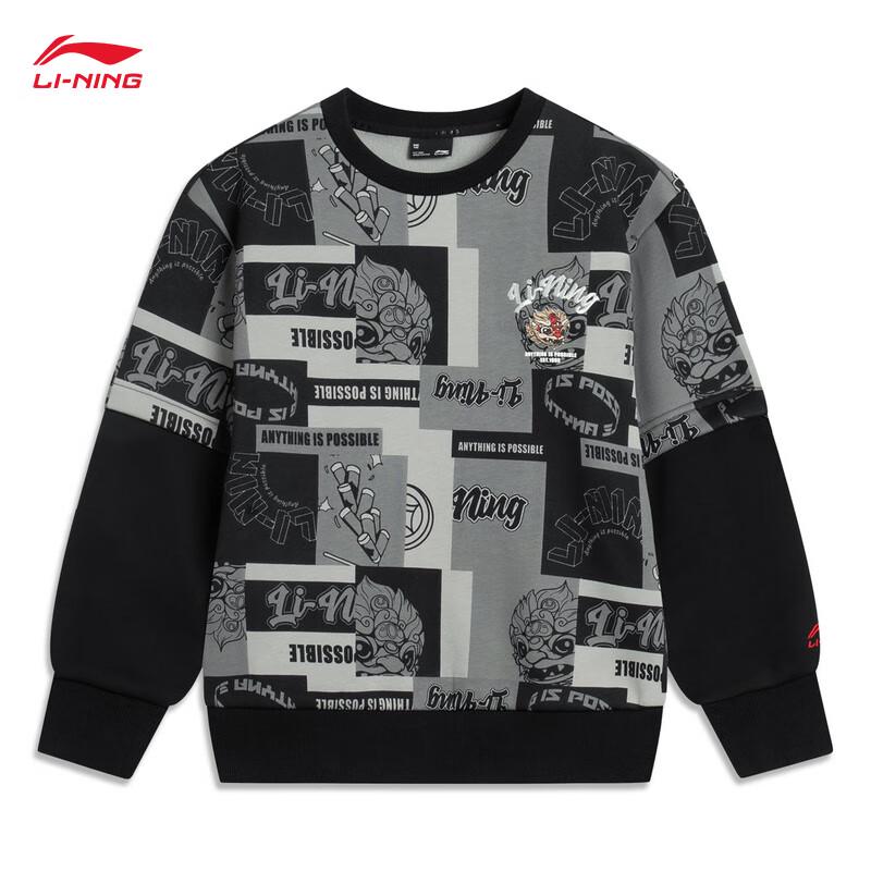 Li-Ning Youth Unisex Antibacterial Fleece Pullover Sweatshirt