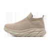 Men's and Women's Breathable Flyknit Slip-On Sports Shoes - Lightweight, Casual Bestseller