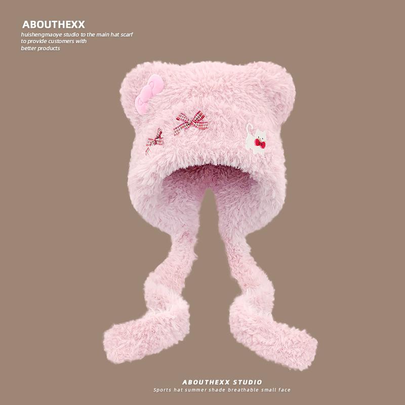 Cute Bear Ears Cat Bow Hat Women's Autumn and Winter Thickened Warm Plush Hat Ear Protection Knitted Lei Feng Hat