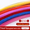 Bold Plush Chenille Stem: Encrypted, Changeable, Super Dense Educational Puzzle for Early Childhood & DIY Crafts