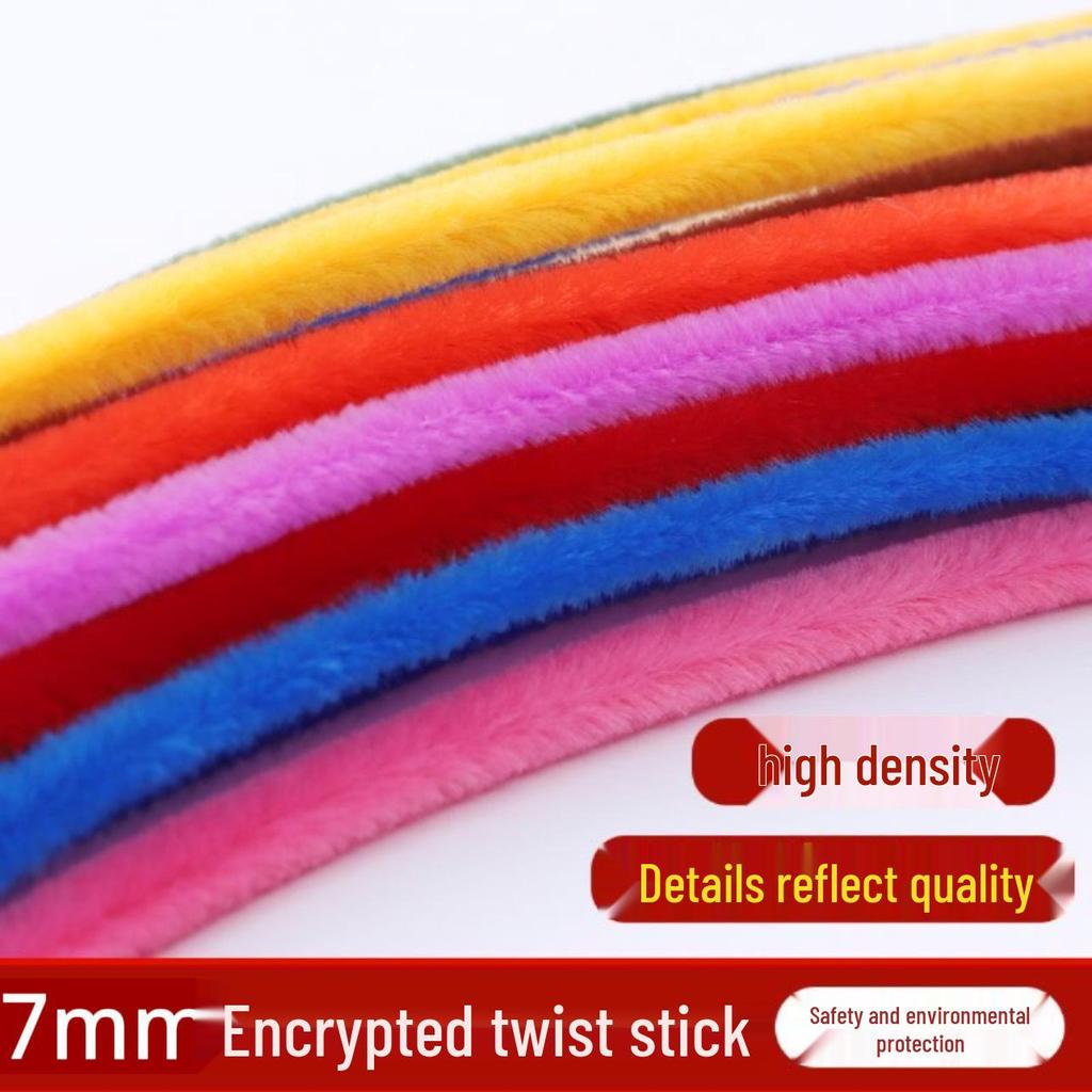 Bold Plush Chenille Stem: Encrypted, Changeable, Super Dense Educational Puzzle for Early Childhood & DIY Crafts