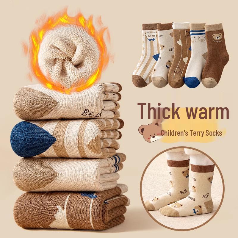 Dětské froté ponožky střední délky v kávové barvě - Teplé, zesílené, podzimní/zimní styl pro chlapce a dívky.