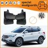 15-17 Dongfeng Fengshen AX7 Mudguard: Anti-Splash Car Tire Mud Flap