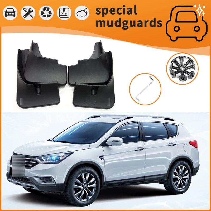 

15-17 Dongfeng Fengshen AX7 Брызговик: Брызговик для автомобильной шины