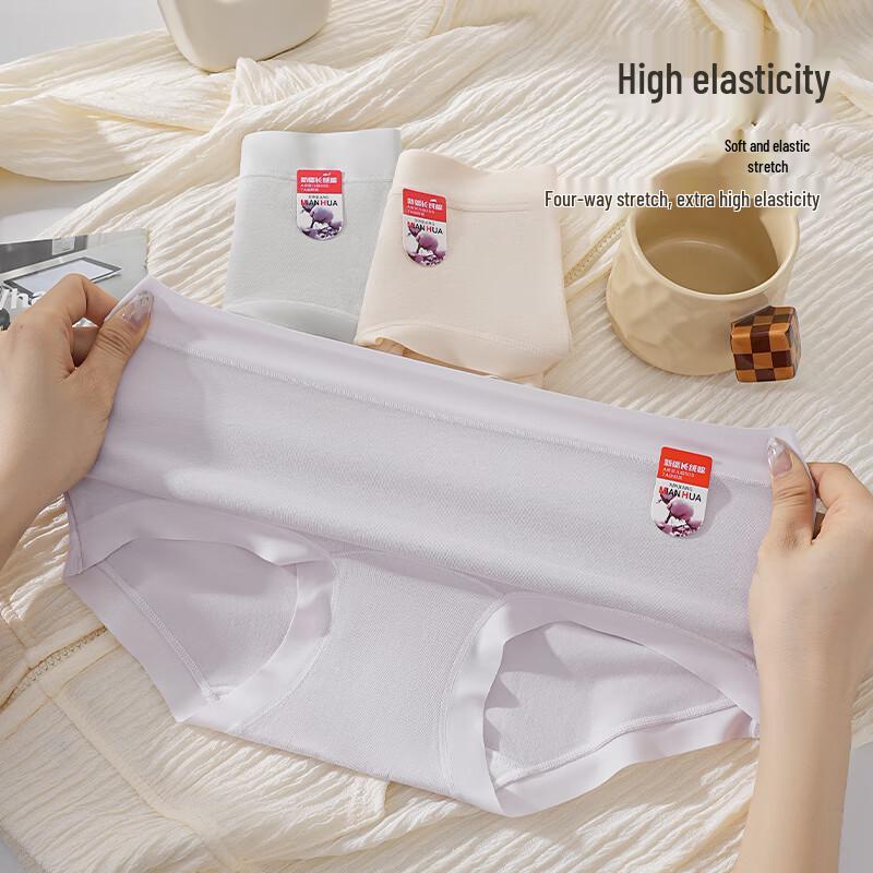 Sang Leiya Women's Seamless Pure Cotton Mid-Waist Briefs (3-Pack)