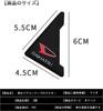 MUTOO Car Door Guard, For Suzuki, Door Corner Protector, Corner Guard, Sticker, Car Door