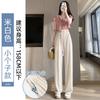 Light Blue Ice Silk Wide-leg Pants Women's Summer Thin 2025 New High-waisted Straight Lazy and Loose Pants