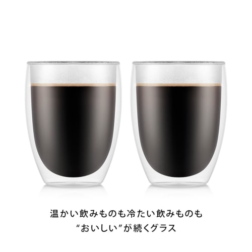 BODUM PAVINA Double-Walled Glasses, 350ml, Set of 2, Insulates Hot or Cold Drinks, Double-Walled, Heat-Resistant, Microwave, Oven, Dishwasher, and Fre