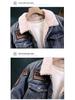 Men's Retro Winter Denim Jacket with Lambswool Lining - Trendy, Handsome, and Warm Cotton Outerwear